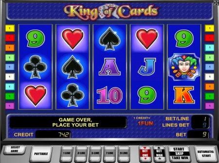 Игровые автоматы казино онлайн