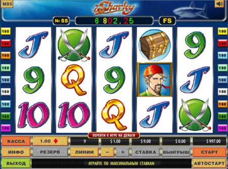 Онлайн казино игровые автоматы играть бесплатно