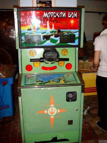 Рублевые игровые автоматы