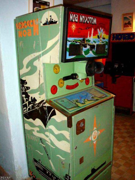 Игровые автоматы онлайн в azartland com