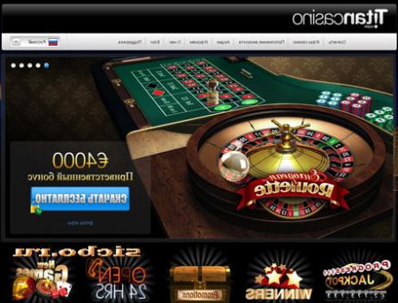 Азартные игровые автоматы казино онлайн