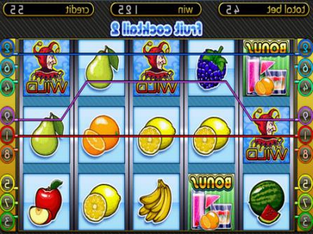 Игровой автомат Fruit Cocktail 2 (Клубничка 2)