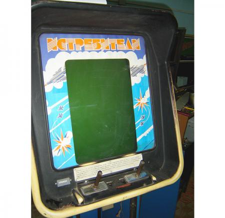 Игровые автоматы онлайн бесплатно скачки