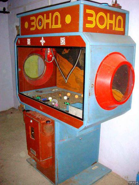 Игровые автоматы ешка играть бесплатно