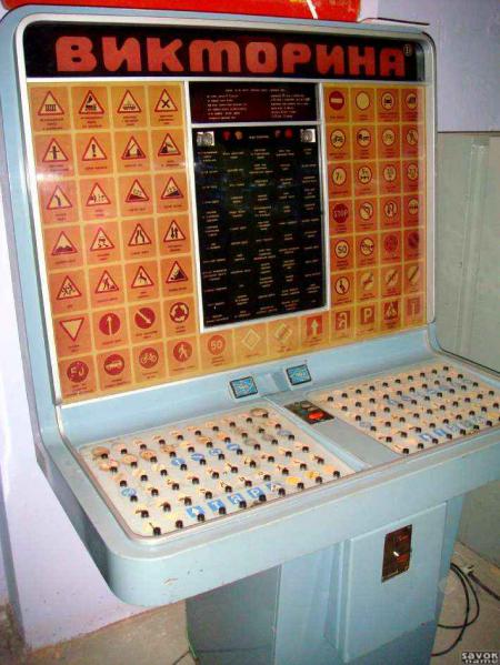 Игровые автоматы бесплатно без регистрации карнавал