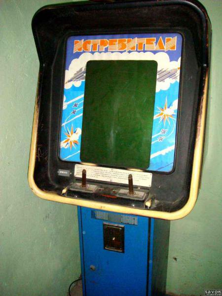 Игровые автоматы бесплатно играть онлайн