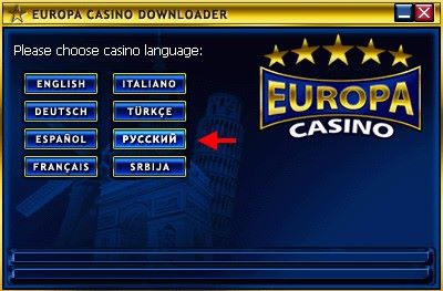 Бесплатное казино европа