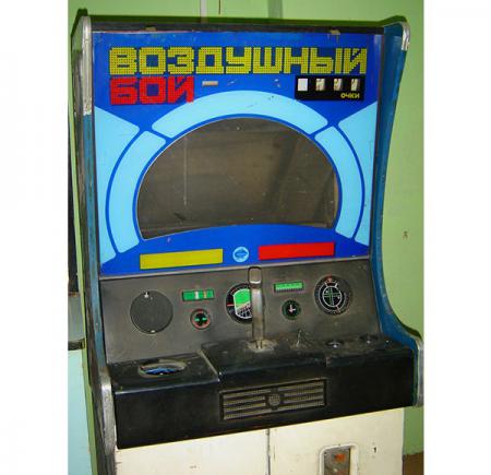 Советские игровые автоматы играть