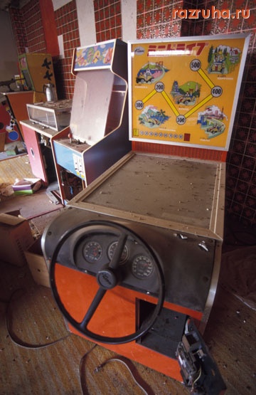 Игровой автомат базар