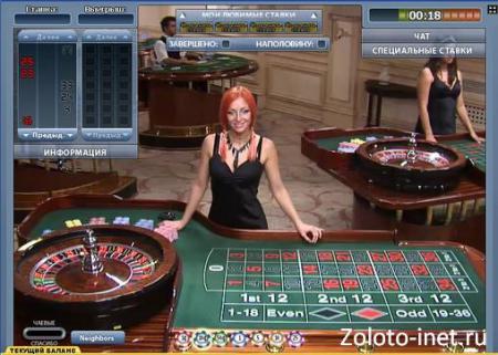 Игры онлайн азартные без регистрации
