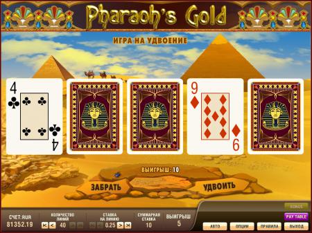 Игровые автоматы фараон: Онлайн игры ...