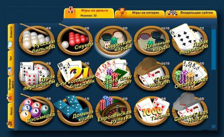 азартные игры слоты онлайн бесплатно