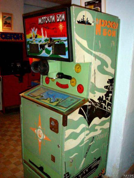 Игровые автоматы играть